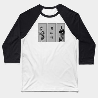 Yojimbo Akira Kurosawa Baseball T-Shirt